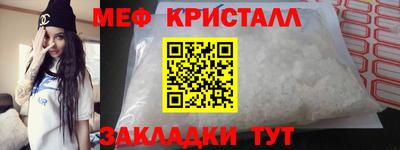 дживик Будённовск