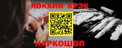 наркотики Бугуруслан