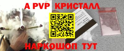 наркотики Бугуруслан