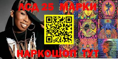 наркотики Бугуруслан