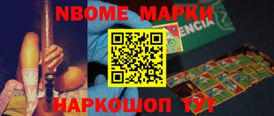 дживик Будённовск