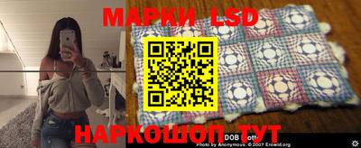 наркотики Бугуруслан