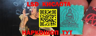 бутират Бузулук