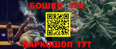 дживик Будённовск