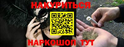 дживик Будённовск