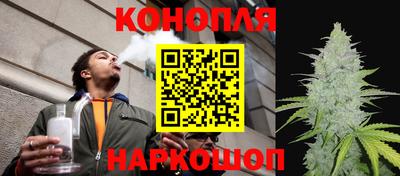 наркотики Бугуруслан