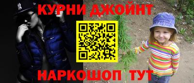 дживик Будённовск