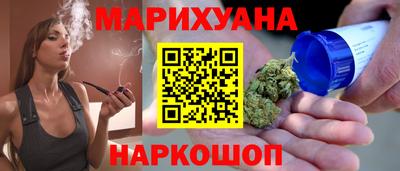дживик Будённовск