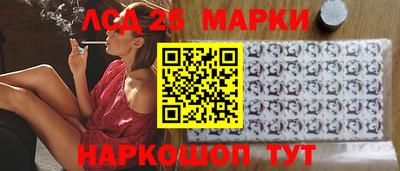 бутират Бузулук