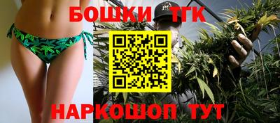 наркотики Бугуруслан