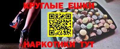бутират Бузулук