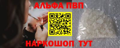 бутират Бузулук