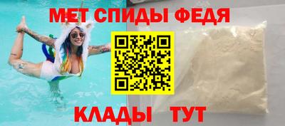 дживик Будённовск