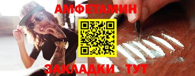 дживик Будённовск