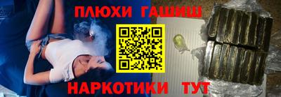 дживик Будённовск