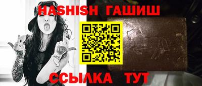 наркотики Бугуруслан