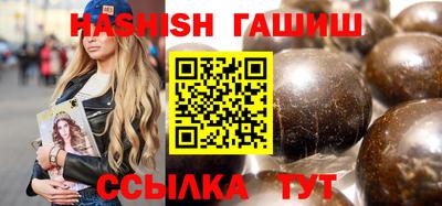 дживик Будённовск