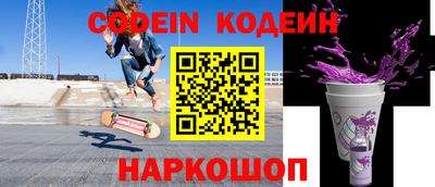 дживик Будённовск