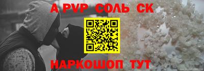 наркотики Бугуруслан